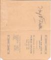 Hugh Dalton [Edward Hugh John Neale Dalton, Baron Dalton] 